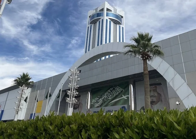 مجمع قلب الطائف — صورة 1