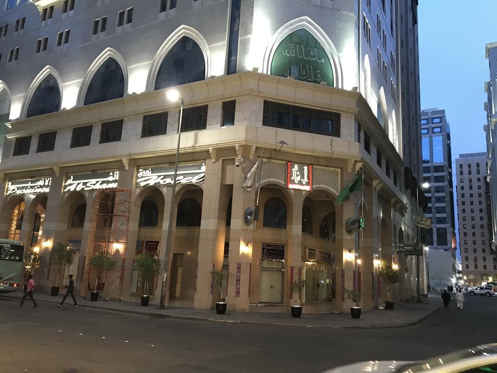 فندق بروفينس الشام — صورة 9