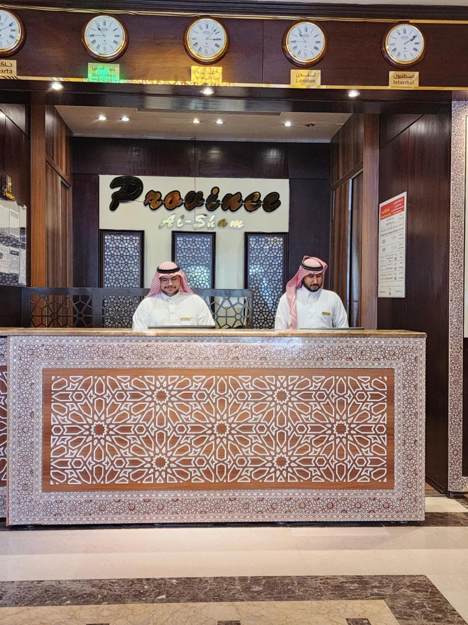 فندق بروفينس الشام — صورة 6