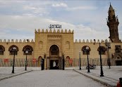 جامع عمرو بن العاص — صورة 7