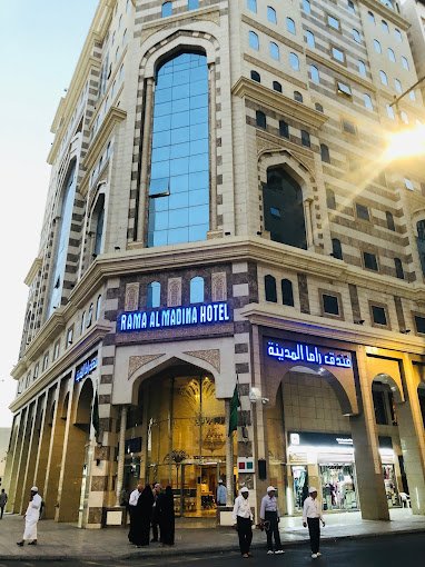 فندق راما المدينه