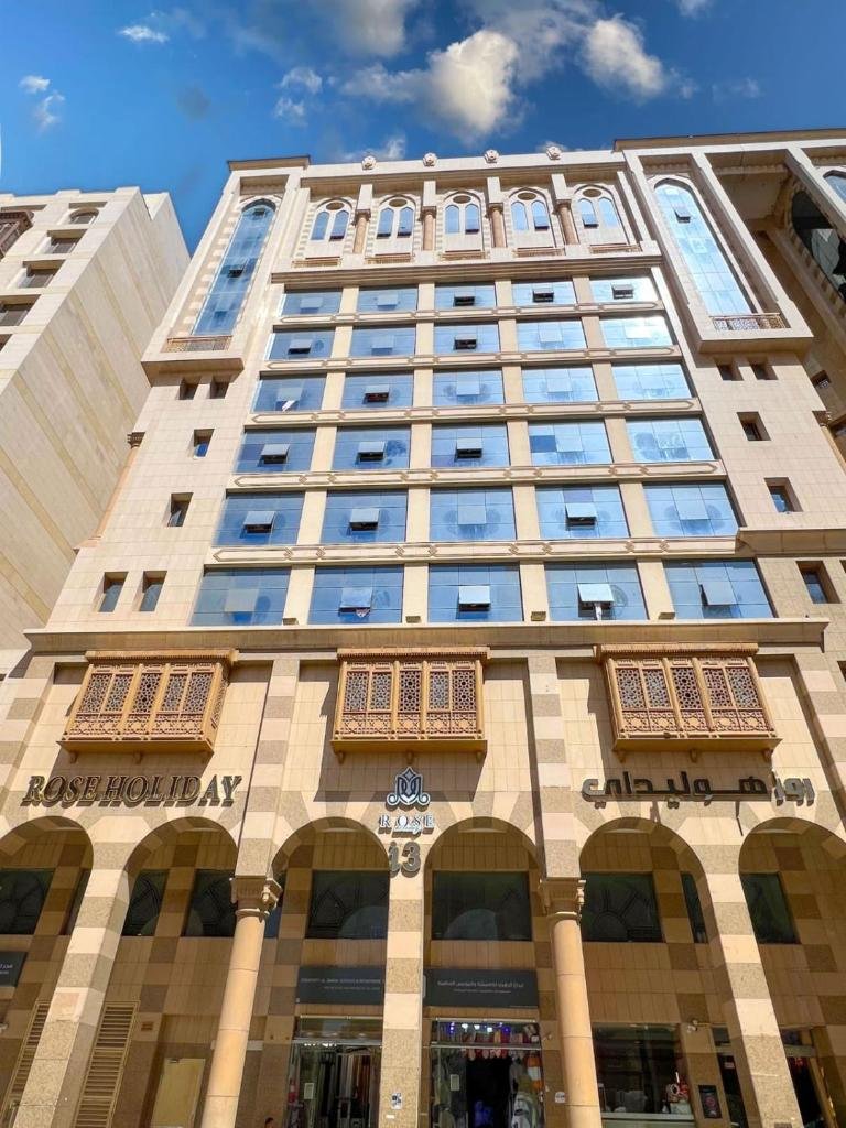 فندق روز هوليدي (٣)
