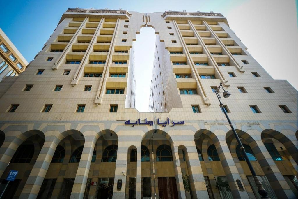 فندق سرايا هرموني (ب)