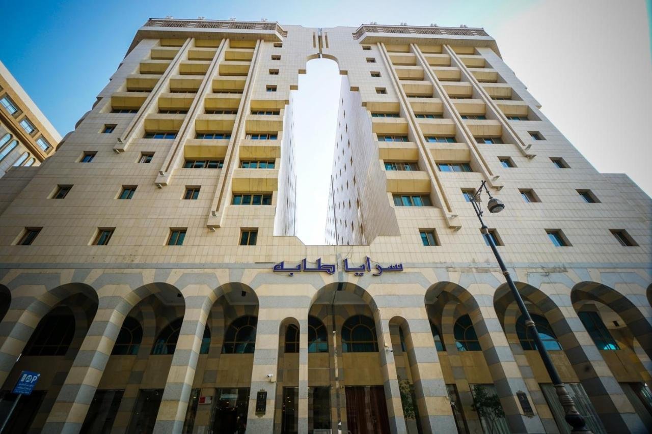 فندق سرايا هرموني (ب) — صورة 2