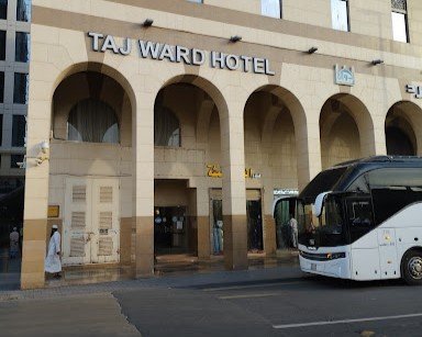 فندق تاج الورود — صورة 2