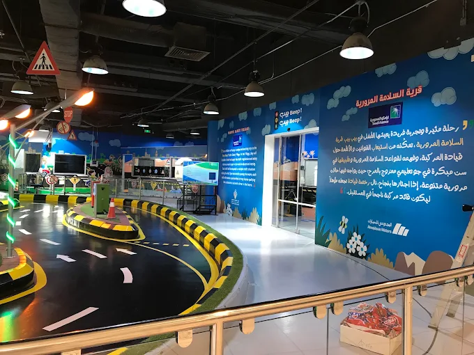 الراشد مول الخبر — صورة 5
