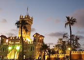 قصر المنتزه — صورة 5