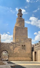القاهرة 5 ايام — صورة 17