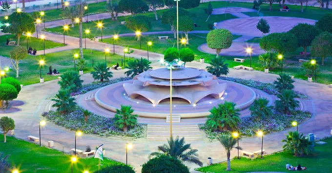 حديقة الأمير سعود بن جلوي – الخبر — صورة 1
