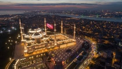 جامع تشامليجا — صورة 10