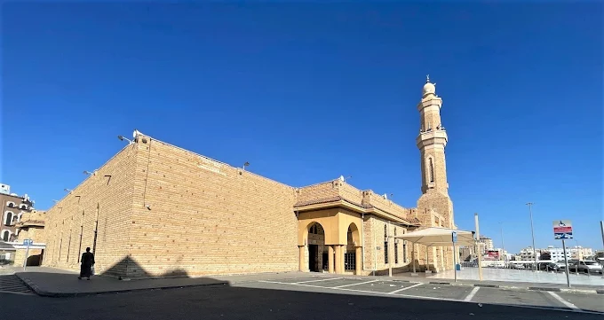 مسجدعبدالله بن العباس