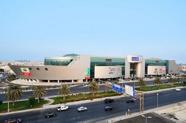العثيم مول — صورة 2